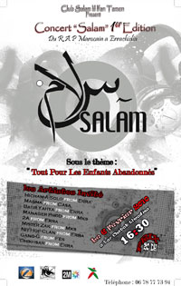concert SALAM du RAP marocain � Errachidia