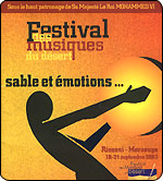 Festival des musiques du d�sert 