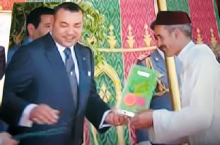 Indication g�ographique �Dattes Majhoul de Tafilalet� �  Abdellah Dindane