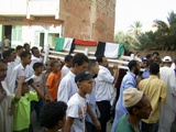 جنازة الشهيد مصطفى اقزيبر