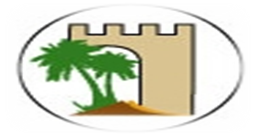 Facult� Polydisciplianire d'Errachidia