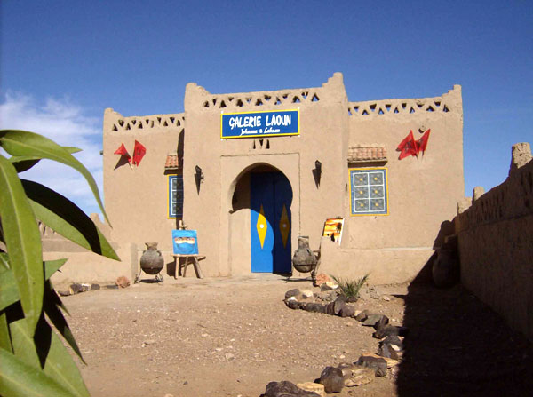 galerie laoun Khamlia