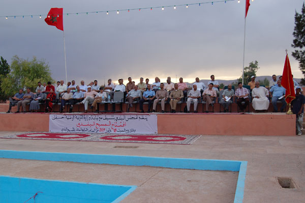 piscine municipale errachidia