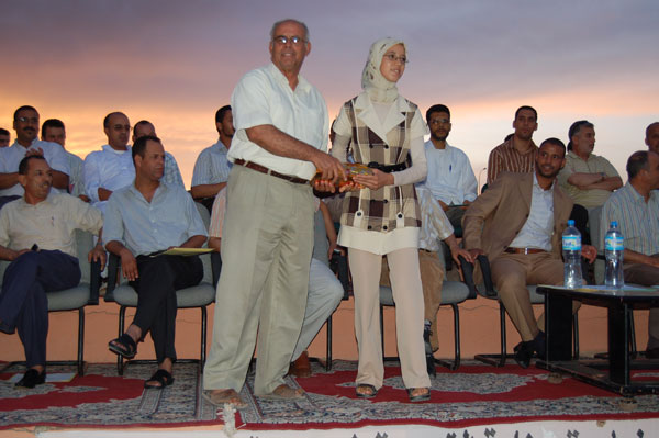 piscine municipale errachidia